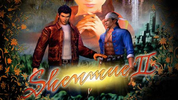 Retro: Soluciones Shenmue 2