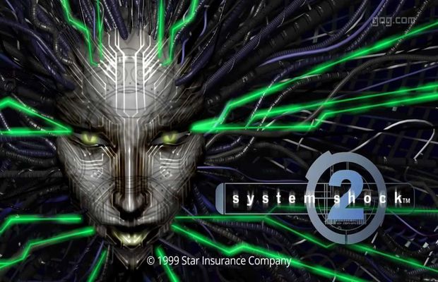 Retro: Solução para System Shock 2