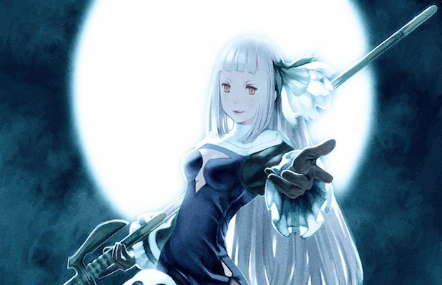 Soluções Bravely Second em 3DS