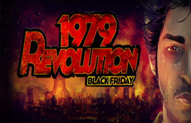 Solución para el Viernes Negro de la Revolución de 1979