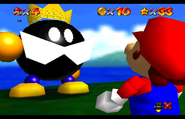 The solutions of Super Mario 64 on Nintendo 64 (1997)