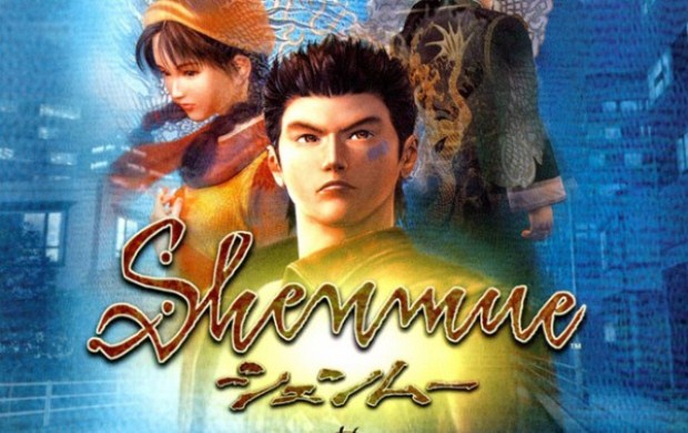 Retro: Soluções Shenmue