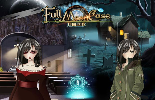 Soluzione per Full Moon Case Criminal Escape