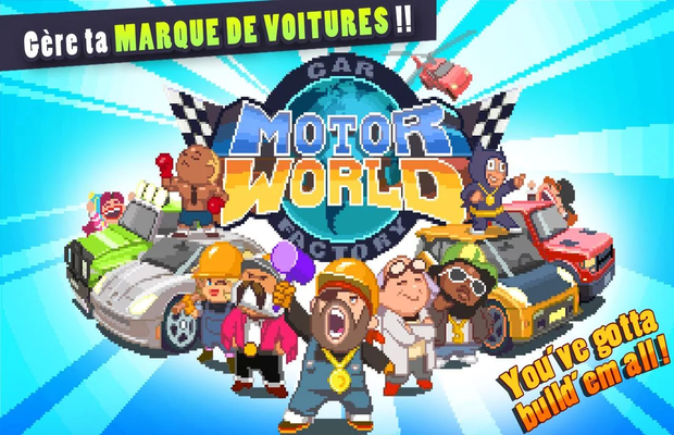 Tute e mappe per MOTOR WORLD CAR FACTORY