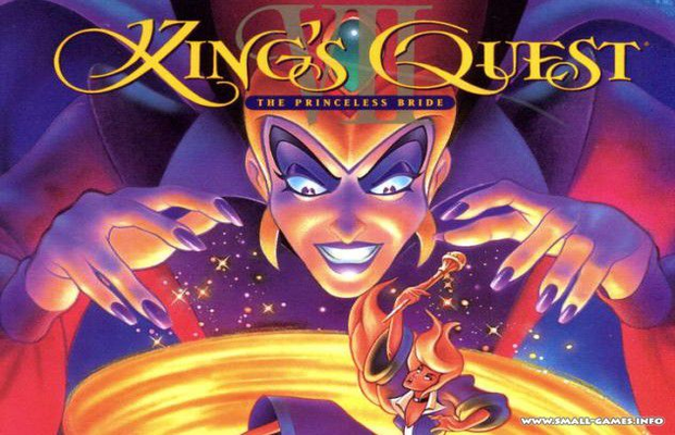 Retro: Walkthrough for King's Quest VII