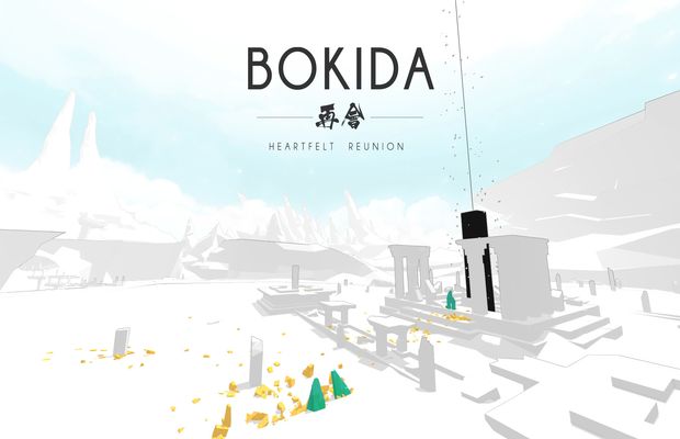 Solution for Bokida, poetic puzzle game