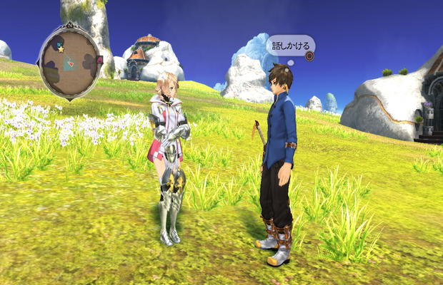Solution for Tales of Zestiria