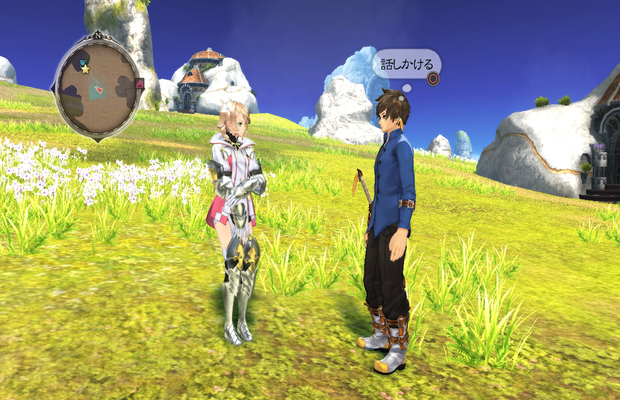 Soluzione per Tales of Zestiria